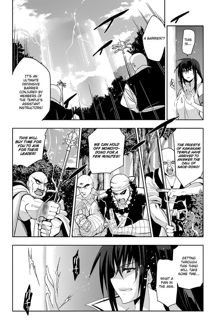 Maji de Watashi ni Koi Shinasai! Chapter 30 page 14 - Chapter 30 : Advent