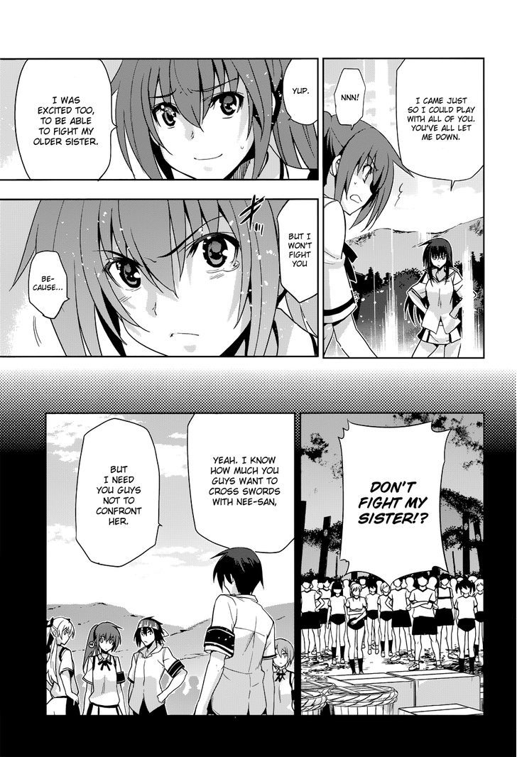 Maji de Watashi ni Koi Shinasai! Chapter 30 page 15 - Chapter 30 : Advent