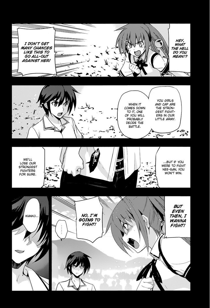 Maji de Watashi ni Koi Shinasai! Chapter 30 page 16 - Chapter 30 : Advent