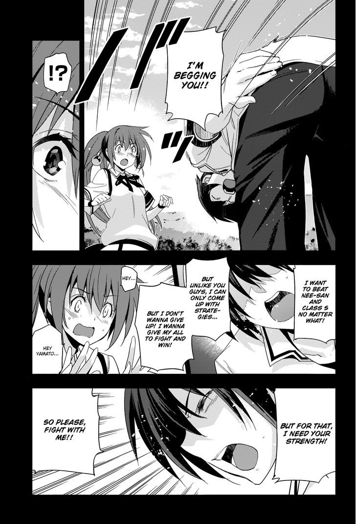 Maji de Watashi ni Koi Shinasai! Chapter 30 page 17 - Chapter 30 : Advent