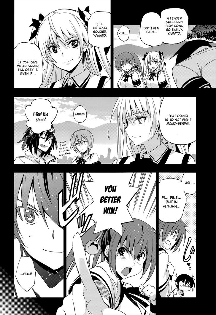 Maji de Watashi ni Koi Shinasai! Chapter 30 page 18 - Chapter 30 : Advent