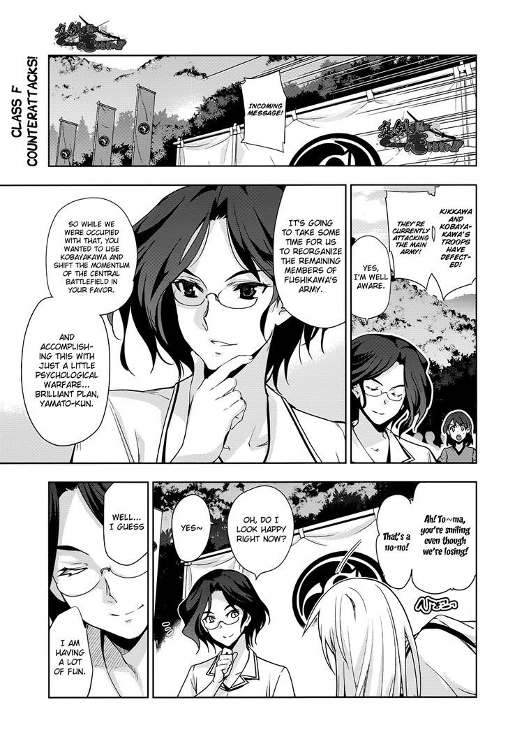 Maji de Watashi ni Koi Shinasai! Chapter 30 page 2 - Chapter 30 : Advent