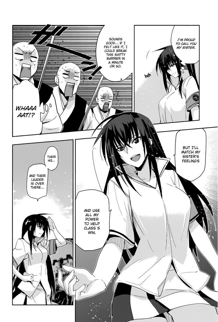 Maji de Watashi ni Koi Shinasai! Chapter 30 page 20 - Chapter 30 : Advent