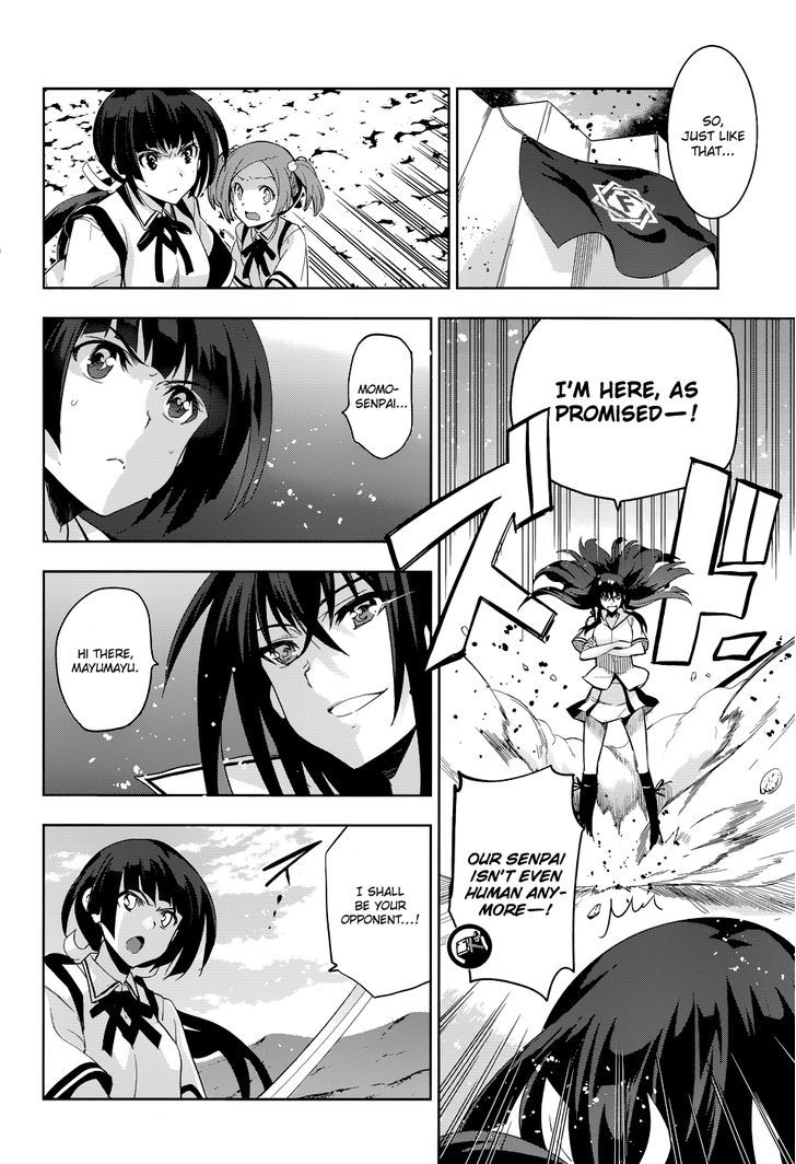 Maji de Watashi ni Koi Shinasai! Chapter 30 page 22 - Chapter 30 : Advent