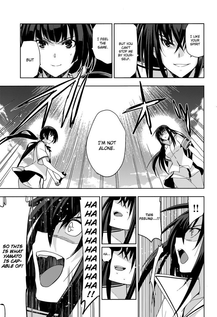Maji de Watashi ni Koi Shinasai! Chapter 30 page 23 - Chapter 30 : Advent