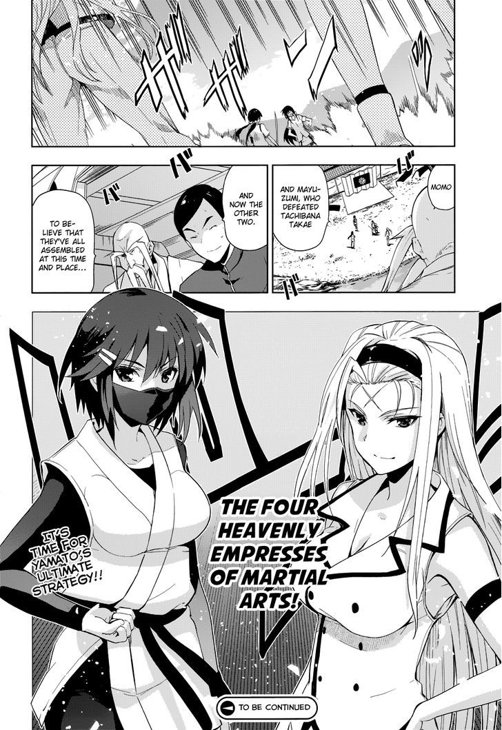 Maji de Watashi ni Koi Shinasai! Chapter 30 page 24 - Chapter 30 : Advent