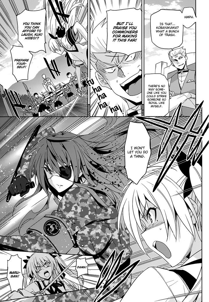 Maji de Watashi ni Koi Shinasai! Chapter 30 page 6 - Chapter 30 : Advent