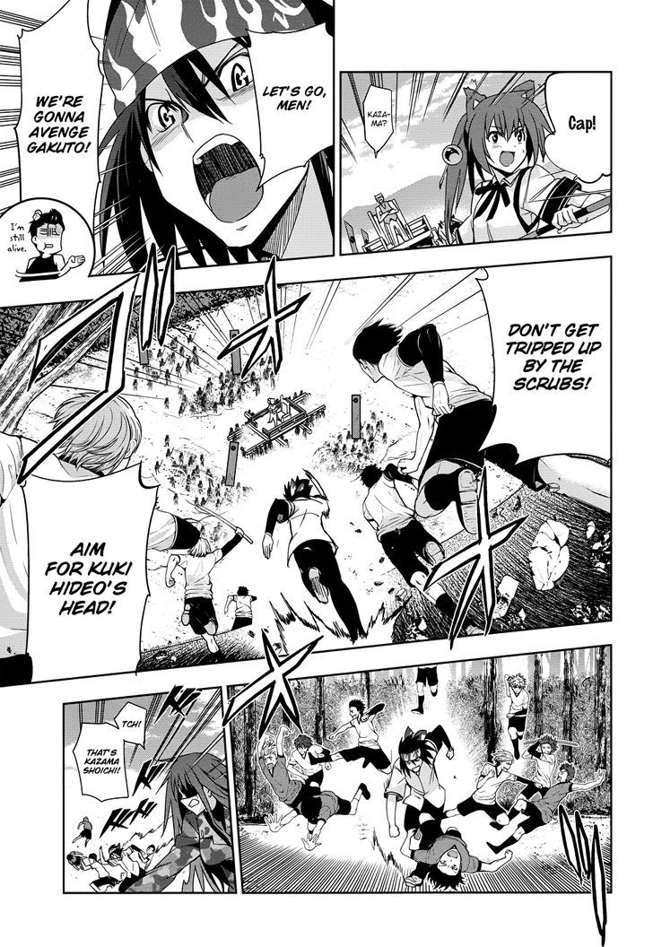 Maji de Watashi ni Koi Shinasai! Chapter 30 page 8 - Chapter 30 : Advent