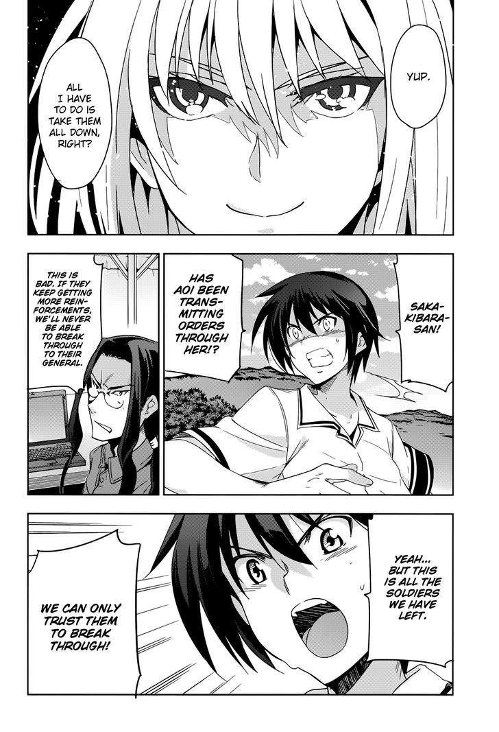Maji de Watashi ni Koi Shinasai! Chapter 31 page 15 - Chapter 31 : The Attack
