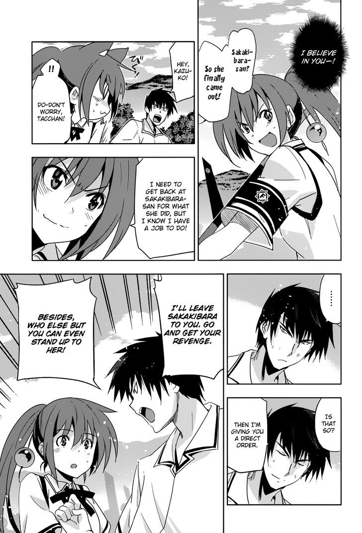 Maji de Watashi ni Koi Shinasai! Chapter 31 page 16 - Chapter 31 : The Attack