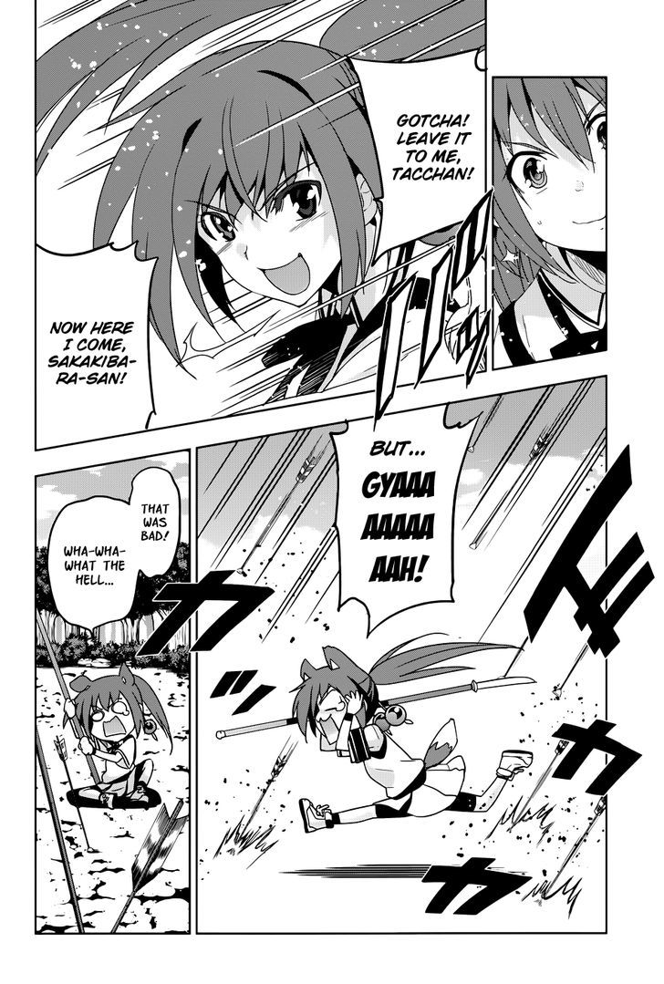 Maji de Watashi ni Koi Shinasai! Chapter 31 page 17 - Chapter 31 : The Attack