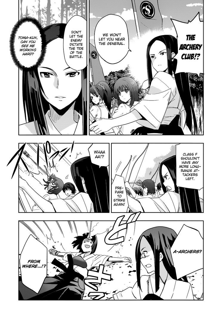 Maji de Watashi ni Koi Shinasai! Chapter 31 page 18 - Chapter 31 : The Attack
