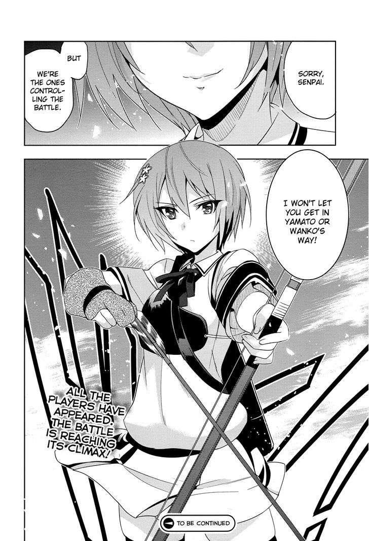 Maji de Watashi ni Koi Shinasai! Chapter 31 page 19 - Chapter 31 : The Attack
