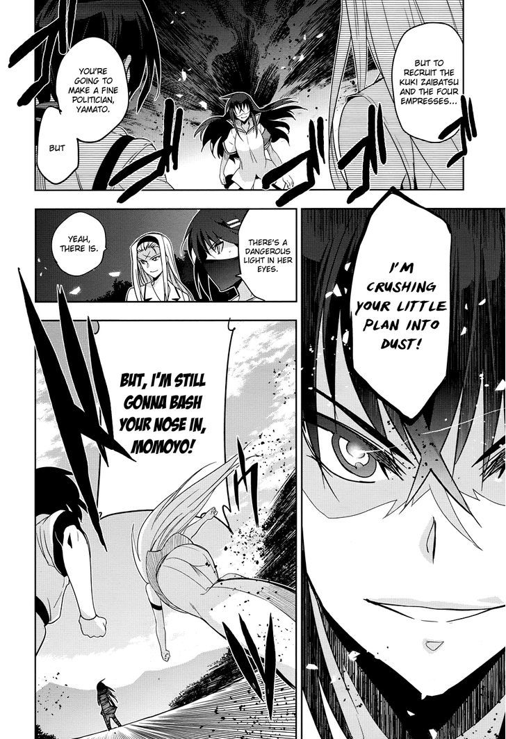 Maji de Watashi ni Koi Shinasai! Chapter 31 page 5 - Chapter 31 : The Attack