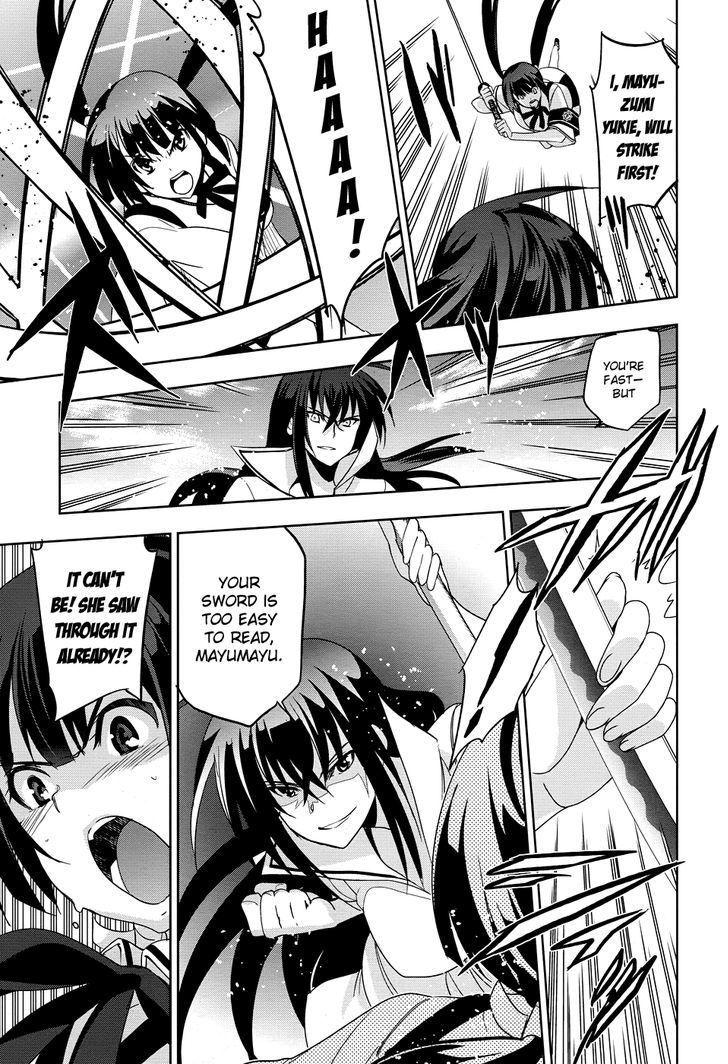 Maji de Watashi ni Koi Shinasai! Chapter 31 page 6 - Chapter 31 : The Attack