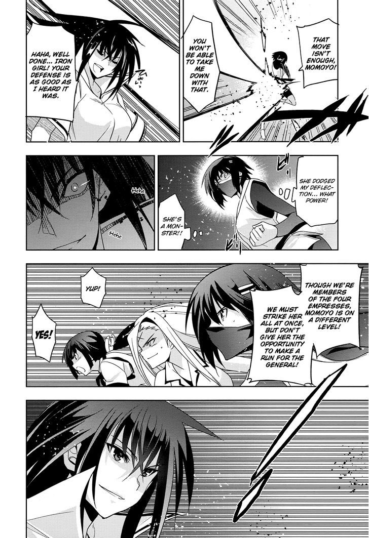 Maji de Watashi ni Koi Shinasai! Chapter 31 page 9 - Chapter 31 : The Attack