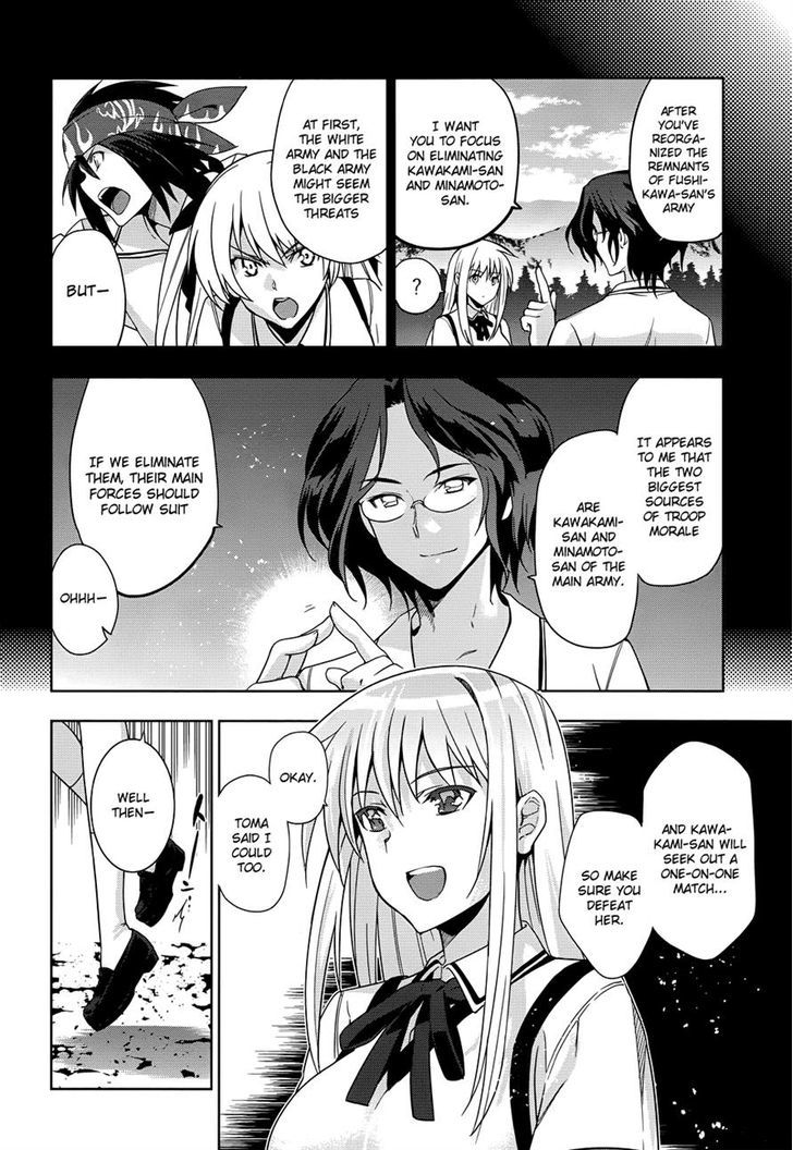 Maji de Watashi ni Koi Shinasai! Chapter 32 page 10 - Chapter 32 : Push Forward