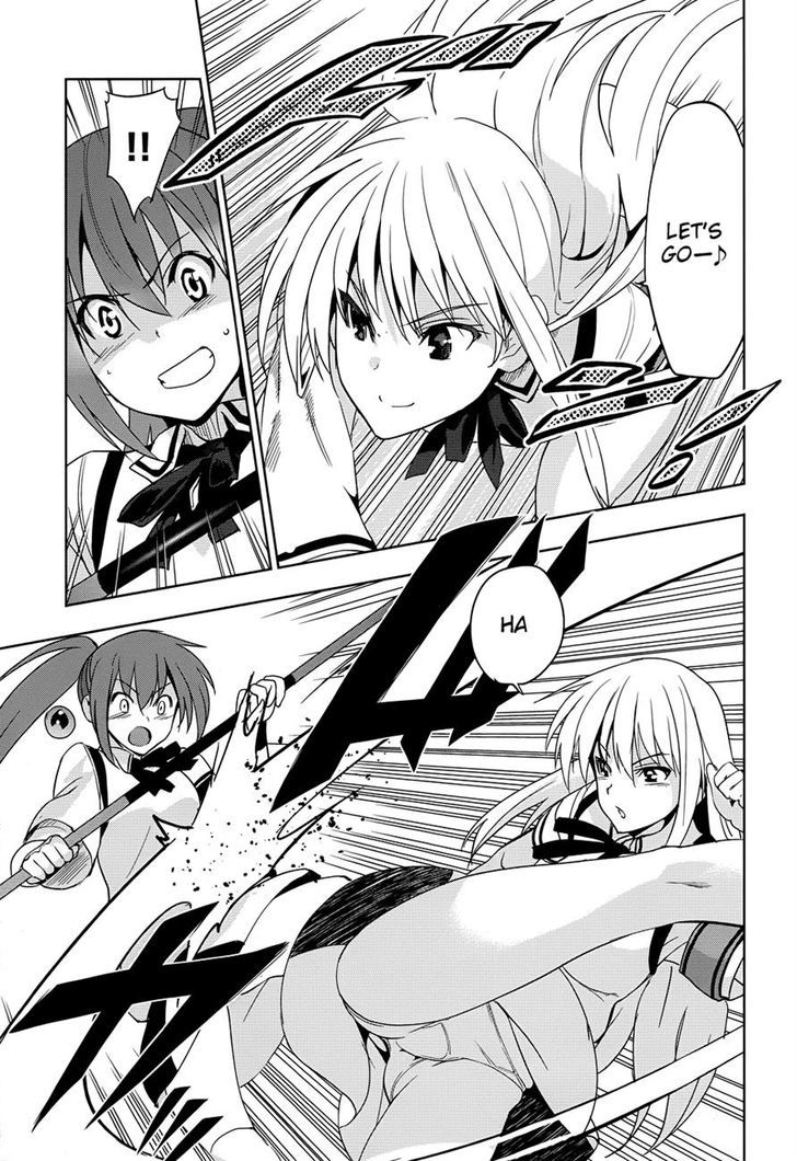 Maji de Watashi ni Koi Shinasai! Chapter 32 page 11 - Chapter 32 : Push Forward