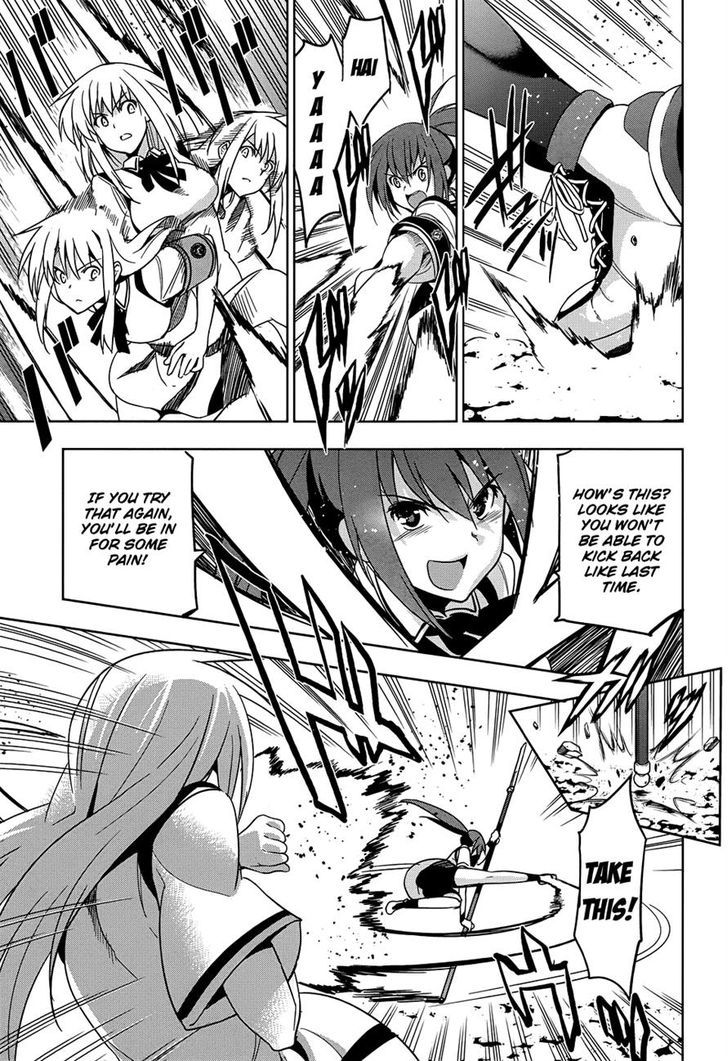 Maji de Watashi ni Koi Shinasai! Chapter 32 page 13 - Chapter 32 : Push Forward