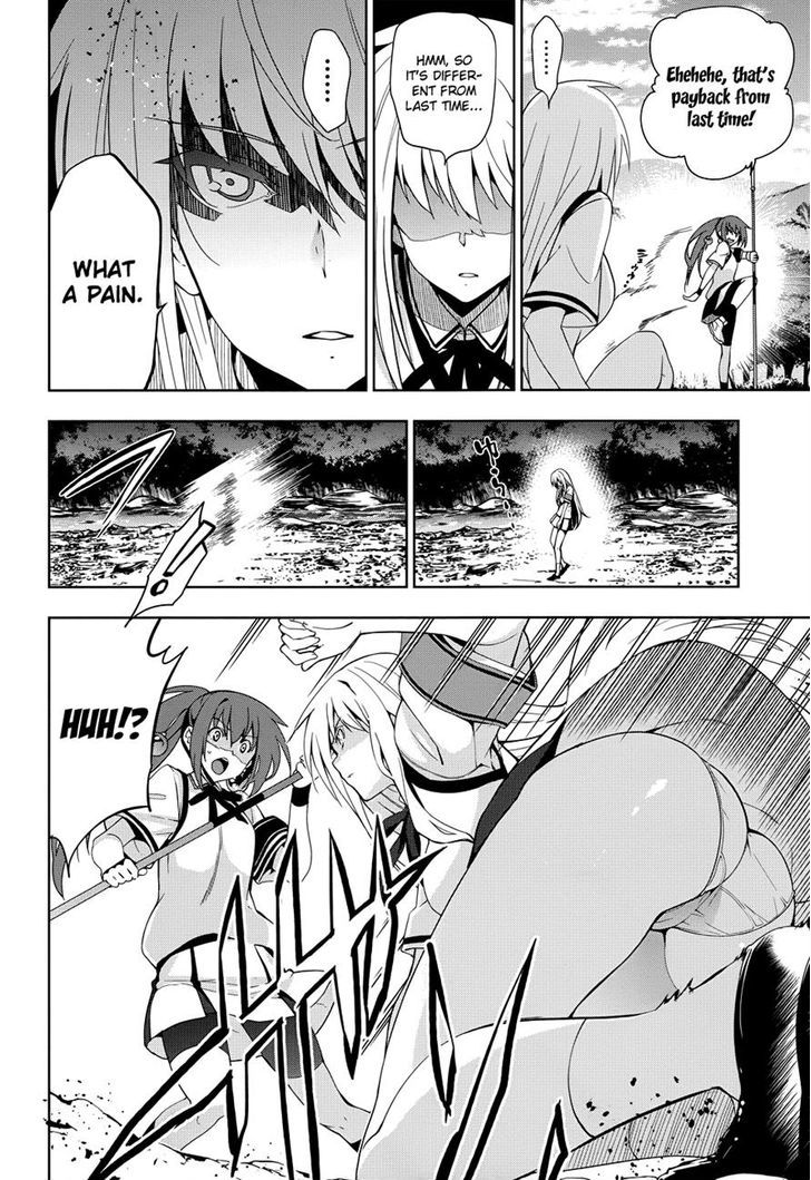 Maji de Watashi ni Koi Shinasai! Chapter 32 page 14 - Chapter 32 : Push Forward