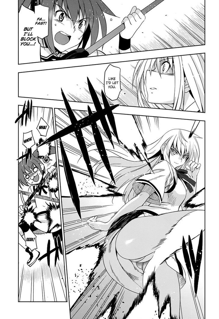 Maji de Watashi ni Koi Shinasai! Chapter 32 page 15 - Chapter 32 : Push Forward