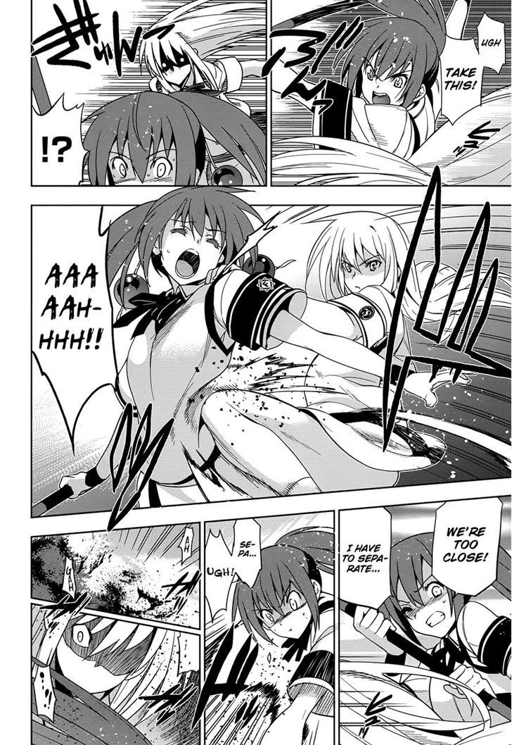 Maji de Watashi ni Koi Shinasai! Chapter 32 page 16 - Chapter 32 : Push Forward