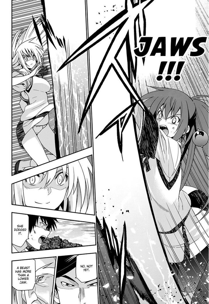 Maji de Watashi ni Koi Shinasai! Chapter 32 page 22 - Chapter 32 : Push Forward