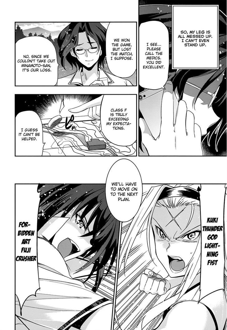 Maji de Watashi ni Koi Shinasai! Chapter 32 page 26 - Chapter 32 : Push Forward