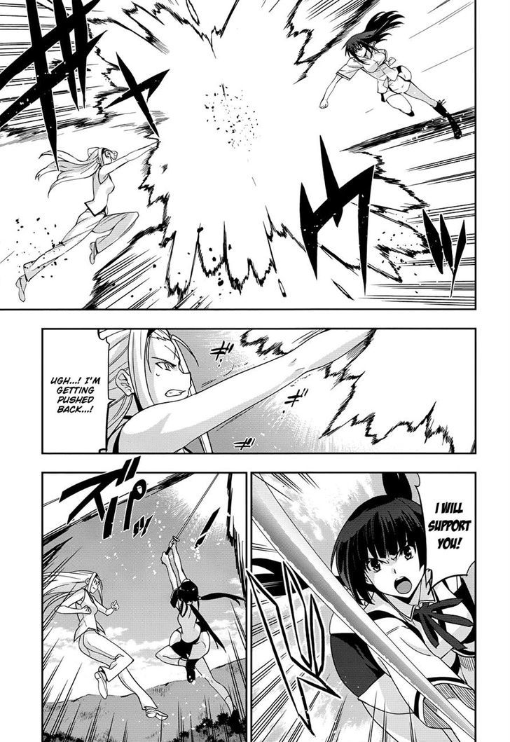 Maji de Watashi ni Koi Shinasai! Chapter 32 page 27 - Chapter 32 : Push Forward