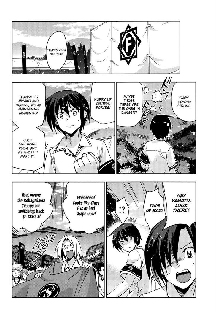 Maji de Watashi ni Koi Shinasai! Chapter 32 page 30 - Chapter 32 : Push Forward