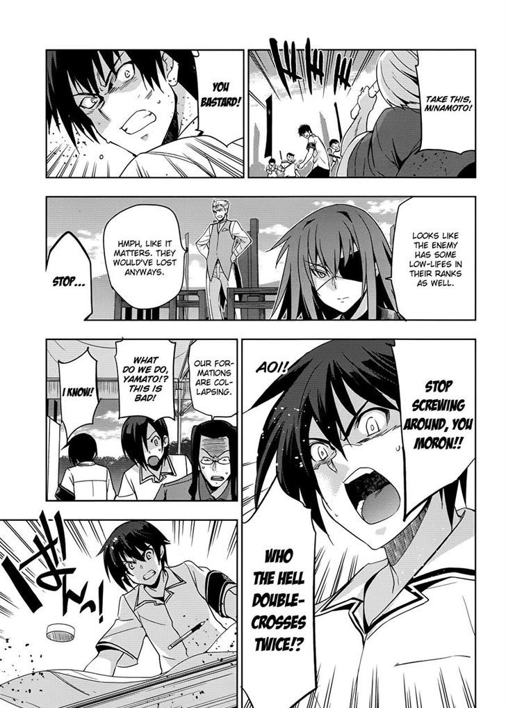 Maji de Watashi ni Koi Shinasai! Chapter 32 page 31 - Chapter 32 : Push Forward