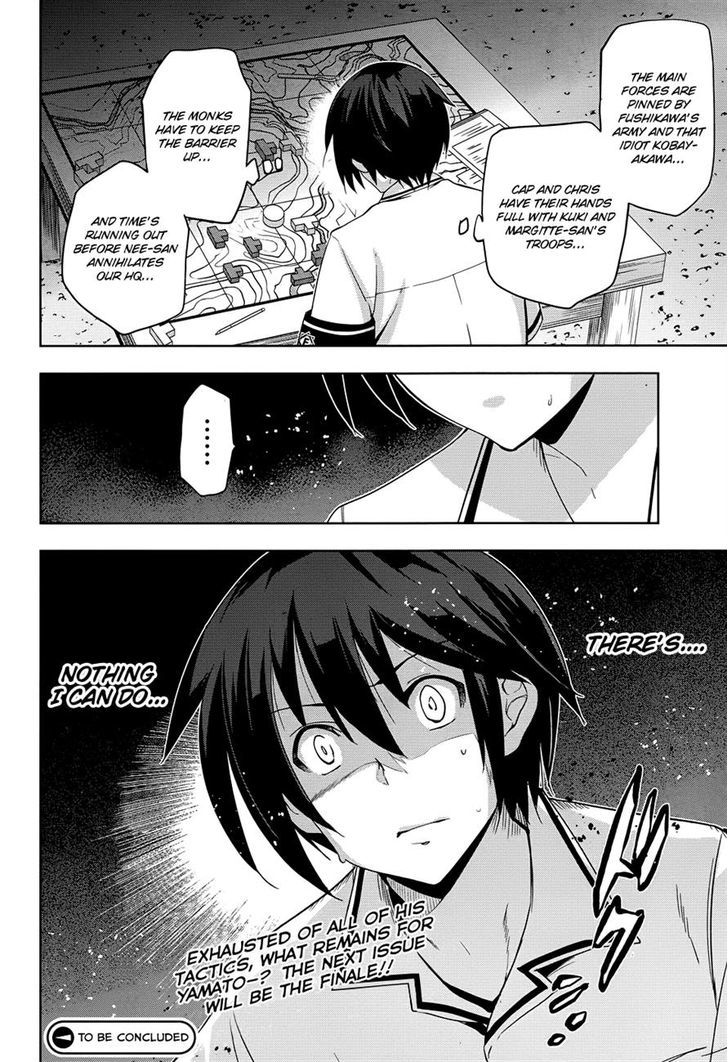 Maji de Watashi ni Koi Shinasai! Chapter 32 page 32 - Chapter 32 : Push Forward
