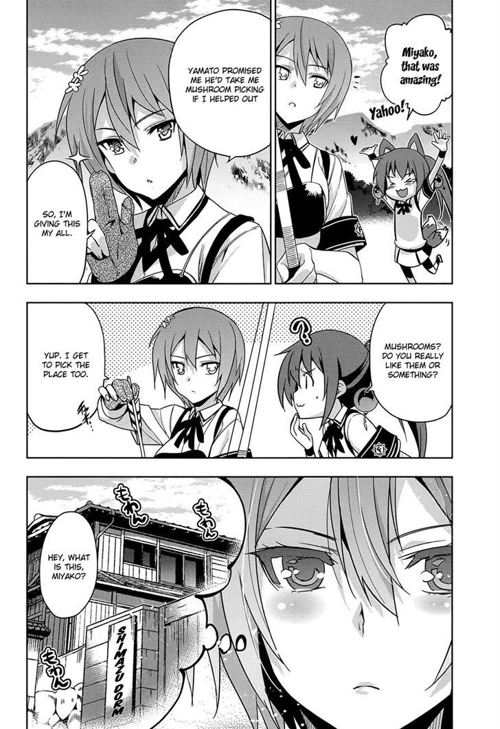 Maji de Watashi ni Koi Shinasai! Chapter 32 page 4 - Chapter 32 : Push Forward