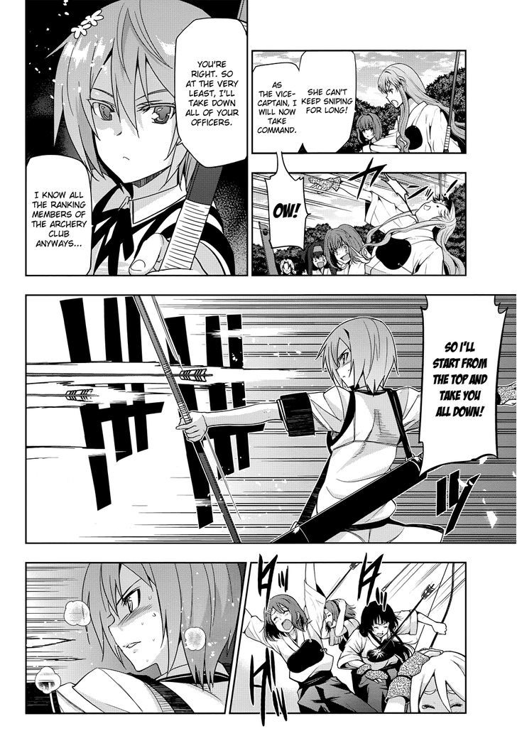 Maji de Watashi ni Koi Shinasai! Chapter 32 page 7 - Chapter 32 : Push Forward