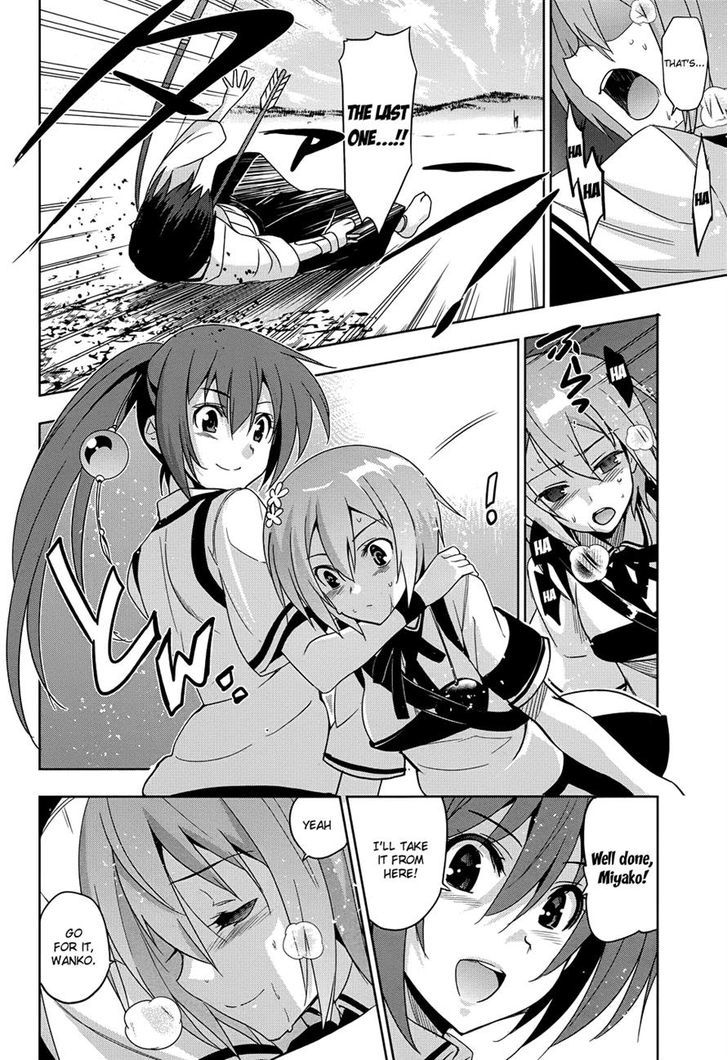Maji de Watashi ni Koi Shinasai! Chapter 32 page 8 - Chapter 32 : Push Forward