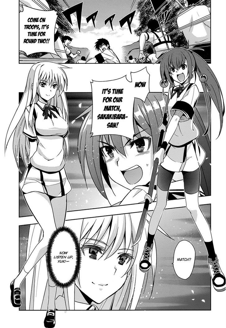 Maji de Watashi ni Koi Shinasai! Chapter 32 page 9 - Chapter 32 : Push Forward