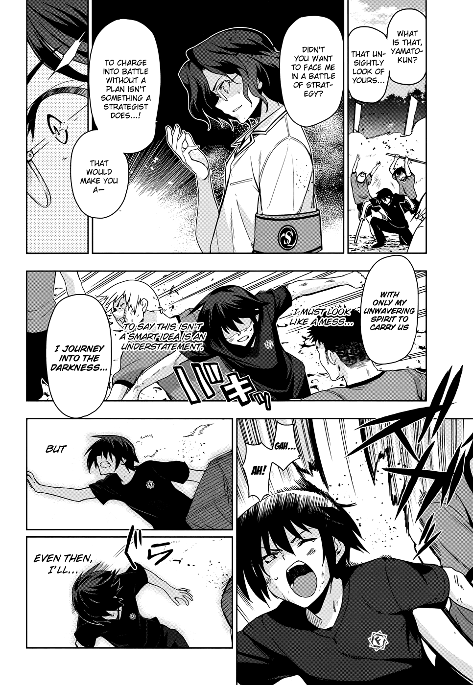 Maji de Watashi ni Koi Shinasai! Chapter 33.2 page 27 - Chapter 33 v2 : Maji de Watashi ni Koi Shinasai! [End]