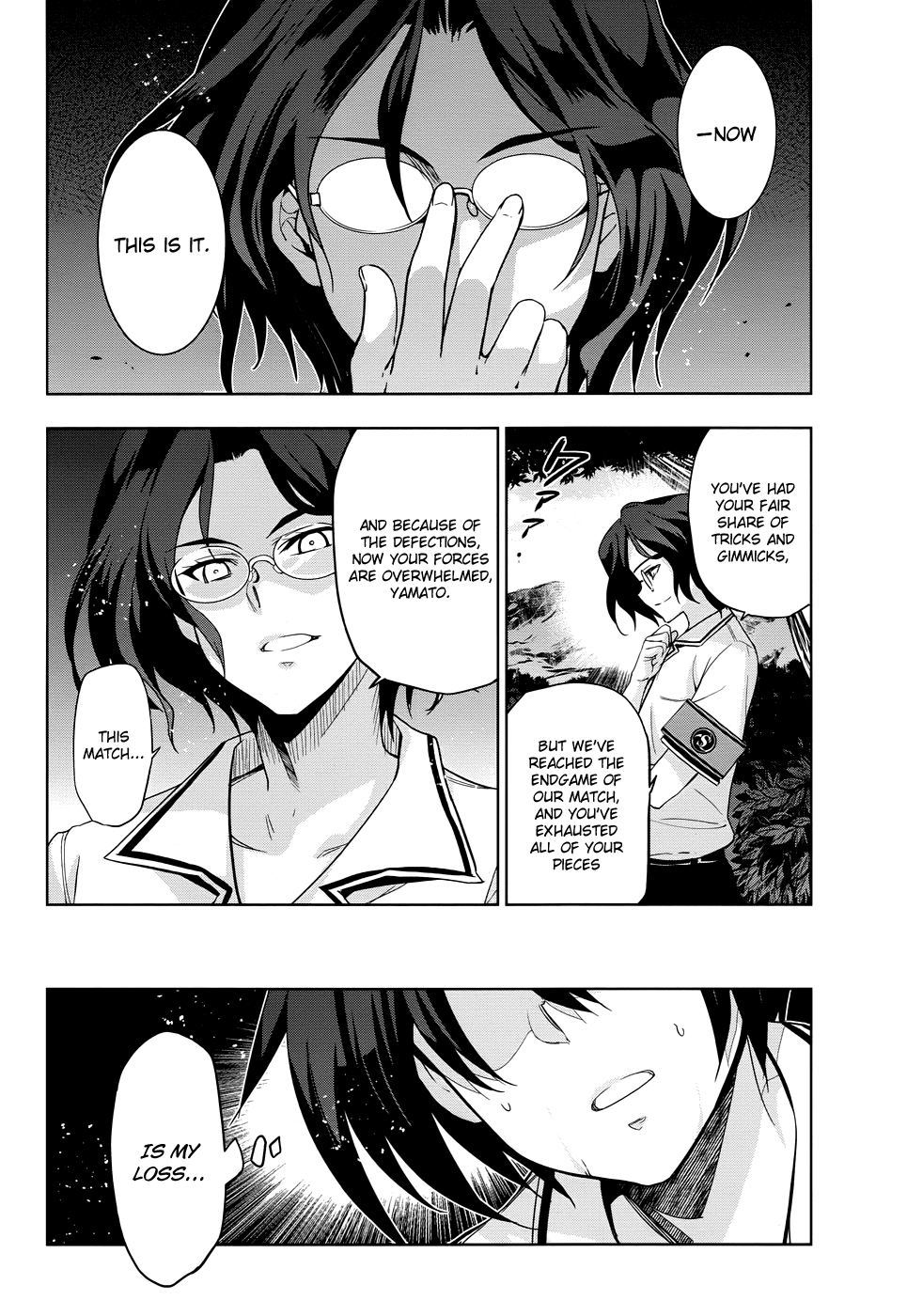 Maji de Watashi ni Koi Shinasai! Chapter 33.2 page 3 - Chapter 33 v2 : Maji de Watashi ni Koi Shinasai! [End]