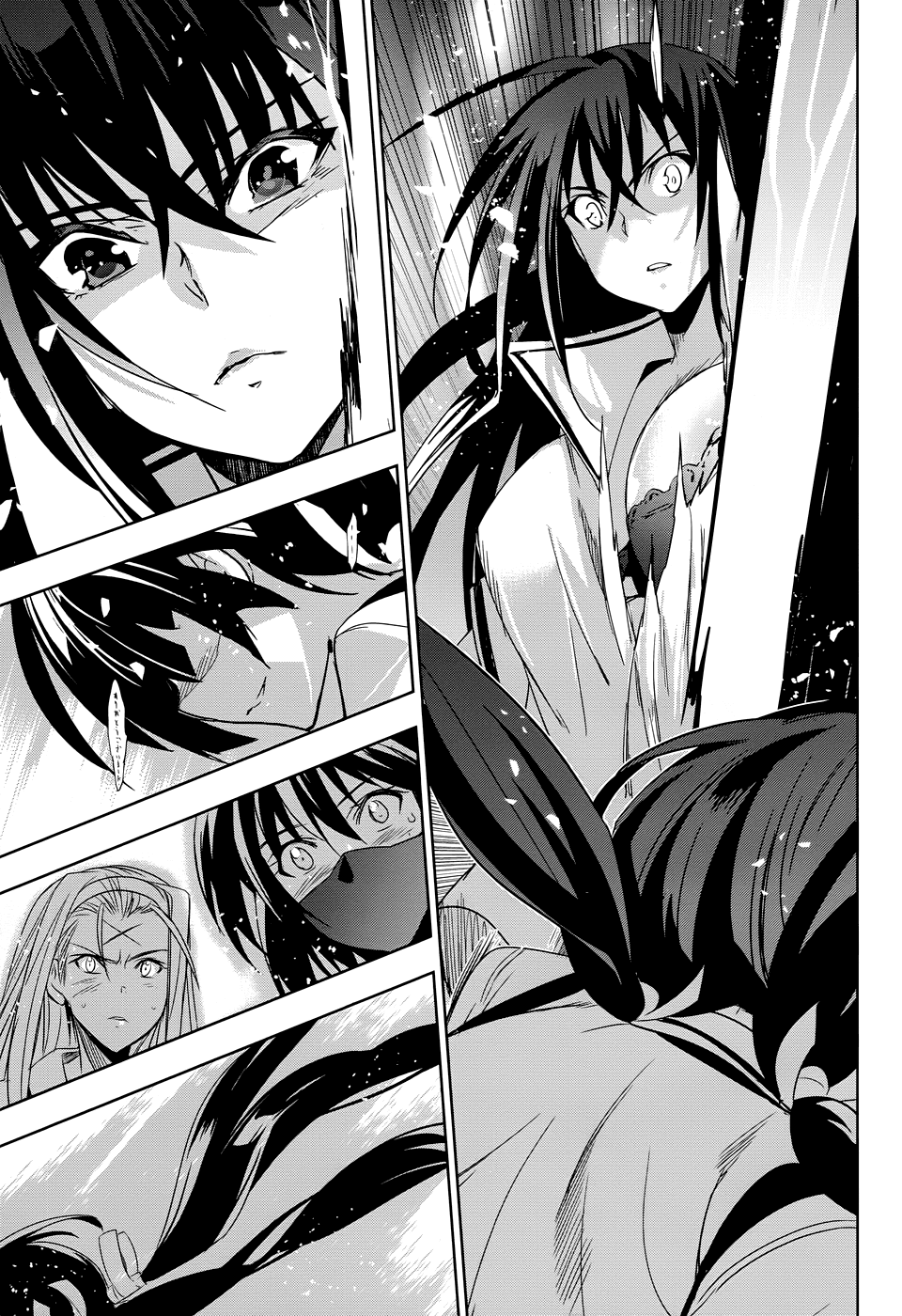 Maji de Watashi ni Koi Shinasai! Chapter 33.2 page 36 - Chapter 33 v2 : Maji de Watashi ni Koi Shinasai! [End]