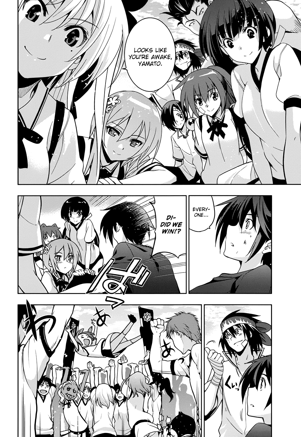 Maji de Watashi ni Koi Shinasai! Chapter 33.2 page 43 - Chapter 33 v2 : Maji de Watashi ni Koi Shinasai! [End]