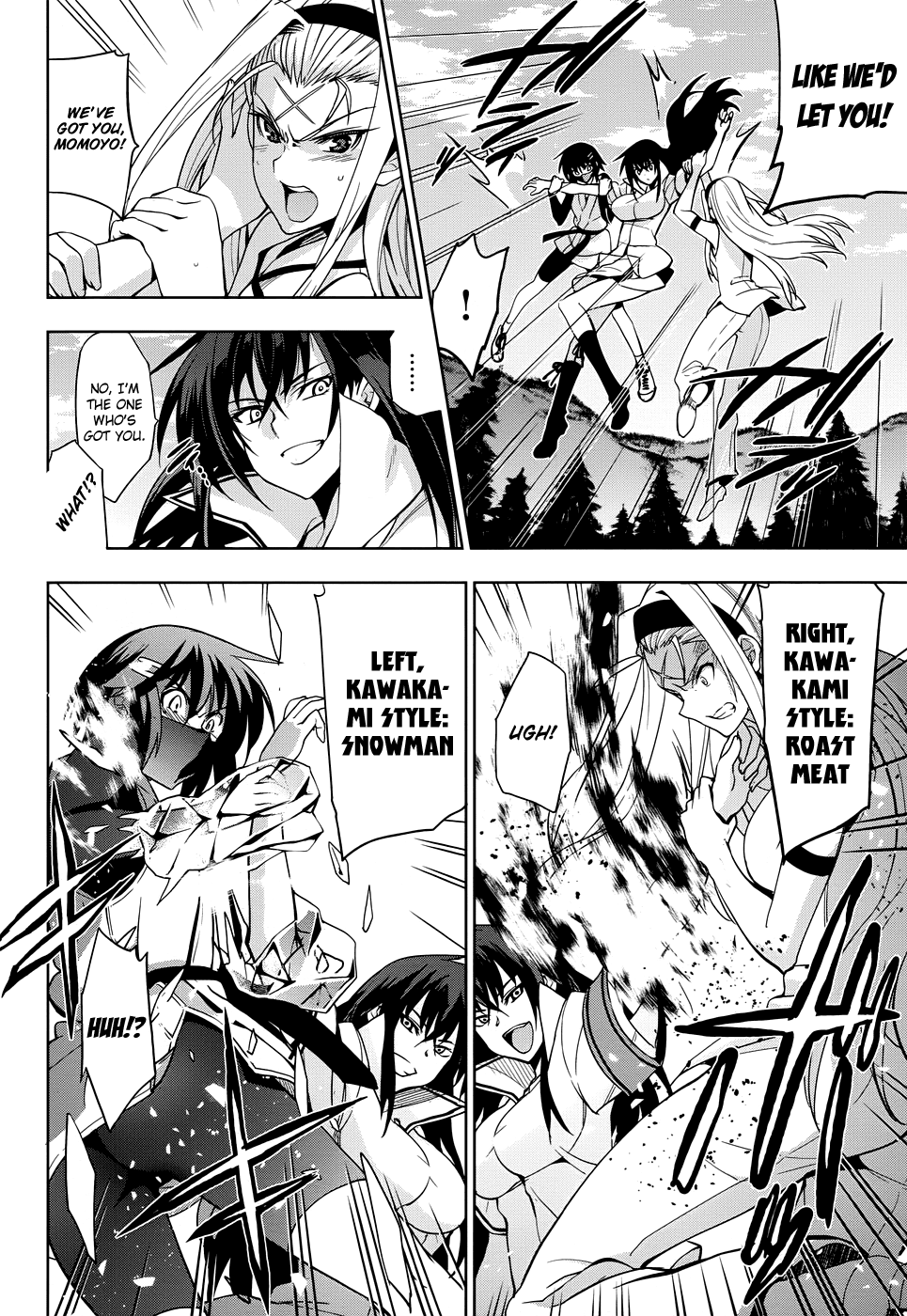 Maji de Watashi ni Koi Shinasai! Chapter 33.2 page 7 - Chapter 33 v2 : Maji de Watashi ni Koi Shinasai! [End]