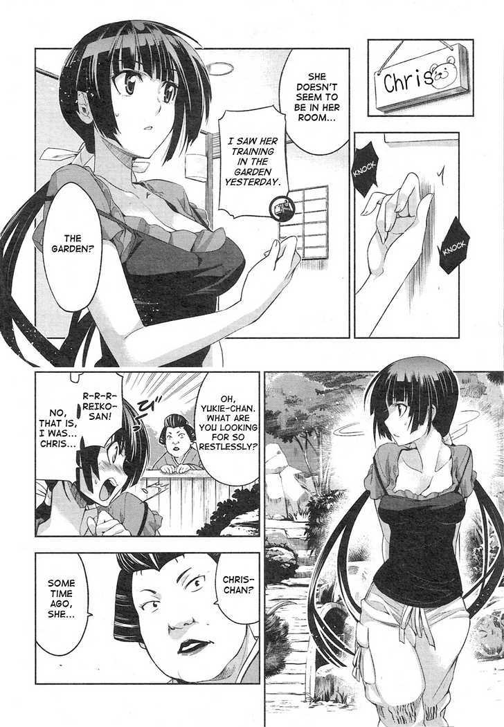 Maji de Watashi ni Koi Shinasai! Chapter 4 page 10 - Chapter 4 : I Hope to Make 100 Friends