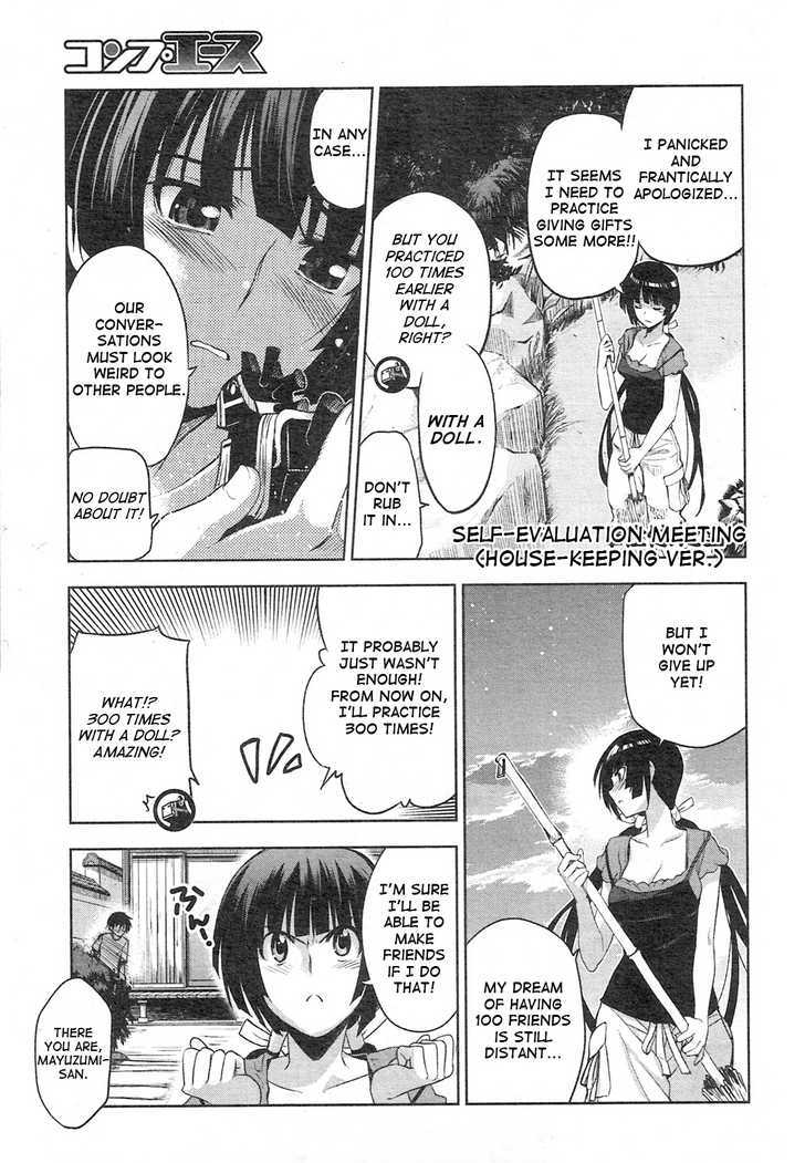 Maji de Watashi ni Koi Shinasai! Chapter 4 page 17 - Chapter 4 : I Hope to Make 100 Friends