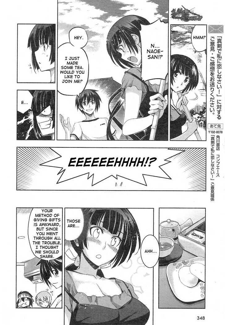 Maji de Watashi ni Koi Shinasai! Chapter 4 page 18 - Chapter 4 : I Hope to Make 100 Friends