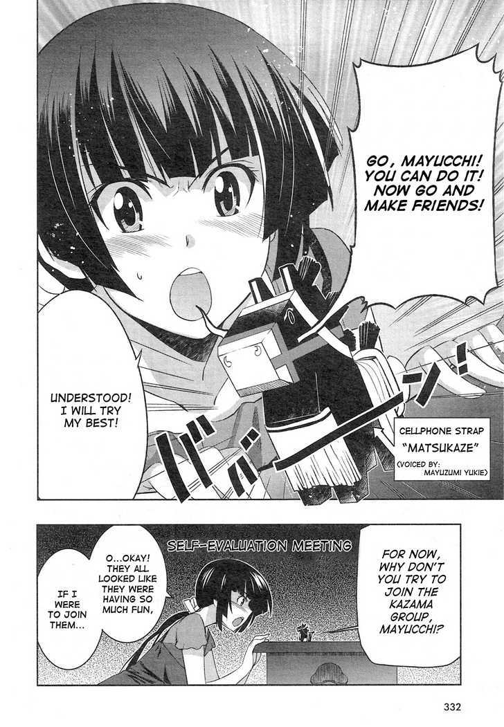 Maji de Watashi ni Koi Shinasai! Chapter 4 page 2 - Chapter 4 : I Hope to Make 100 Friends