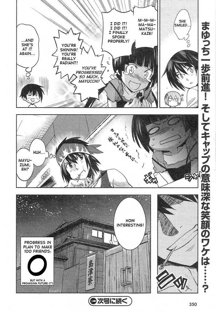 Maji de Watashi ni Koi Shinasai! Chapter 4 page 20 - Chapter 4 : I Hope to Make 100 Friends