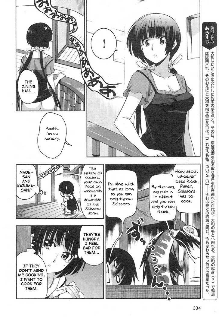 Maji de Watashi ni Koi Shinasai! Chapter 4 page 4 - Chapter 4 : I Hope to Make 100 Friends
