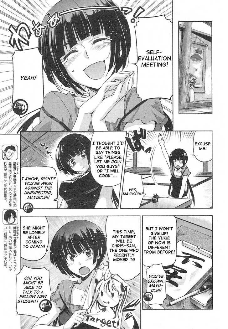 Maji de Watashi ni Koi Shinasai! Chapter 4 page 9 - Chapter 4 : I Hope to Make 100 Friends
