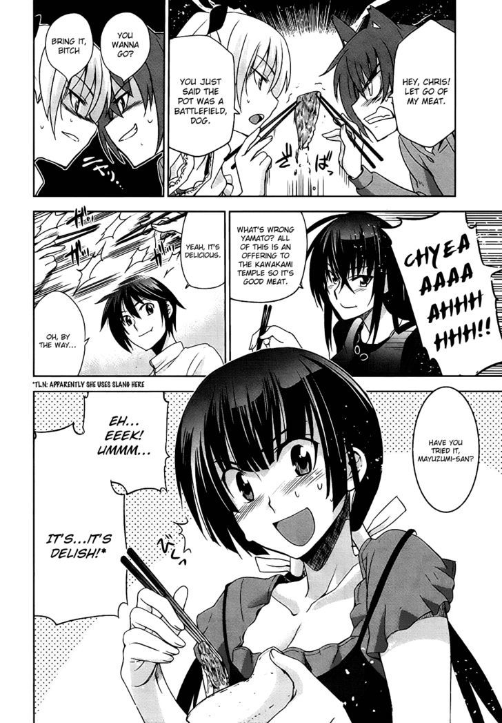 Maji de Watashi ni Koi Shinasai! Chapter 5 page 10 - Chapter 5 : Friday