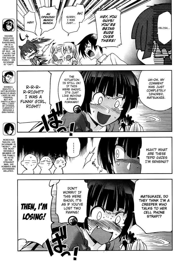 Maji de Watashi ni Koi Shinasai! Chapter 5 page 11 - Chapter 5 : Friday